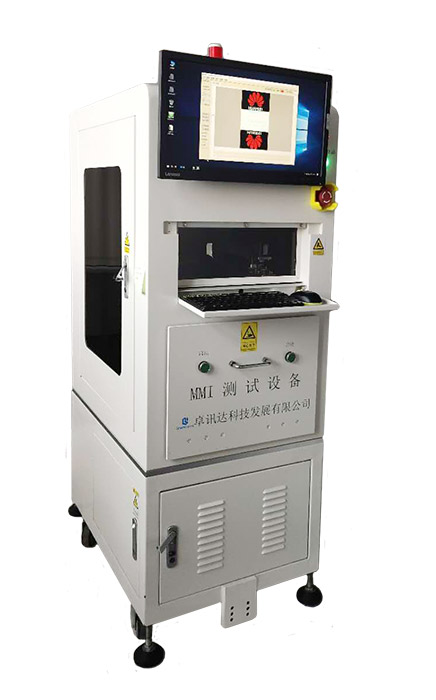 平板整机MMI全功能测试系统