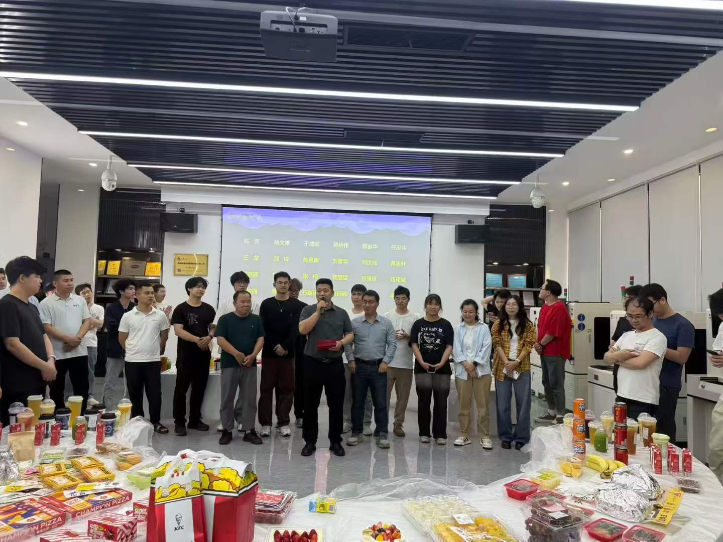 2026 第一季员工生日会配图